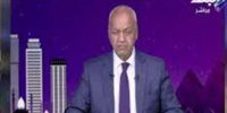 "الكلام ده ميطلعش من شخص مسؤول"..مصطفي بكري يرد على عمرو موسى بشأن الانتخابات