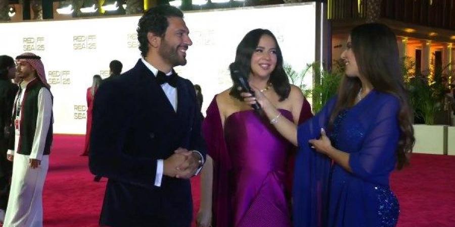 حسن الرداد وإيمي سمير غانم يتألقان في مهرجان البحر الأحمر ويعلقان: ملتقى ثقافي مميز