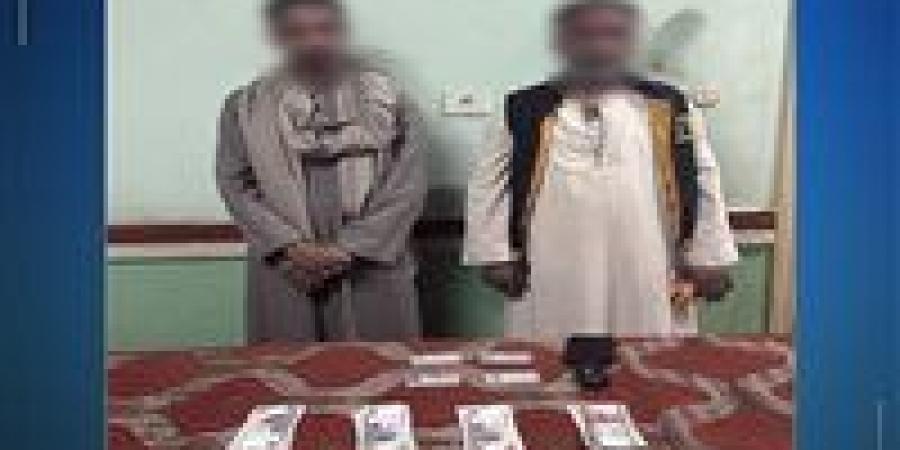 ضبط شخصين بحوزتهما بطاقات وأموال لدفع الناخبين بقنا