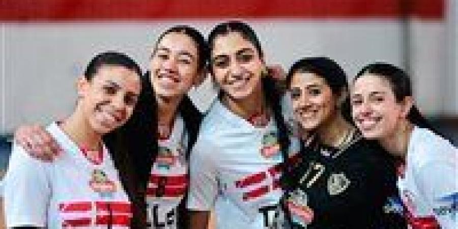 قائمة الزمالك للسيدات وجدول مبارياته في كأس العالم للأندية للطائرة