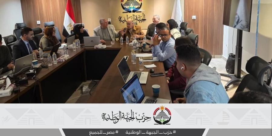 غرفة عمليات "الجبهة الوطنية" تتابع سير العملية الانتخابية