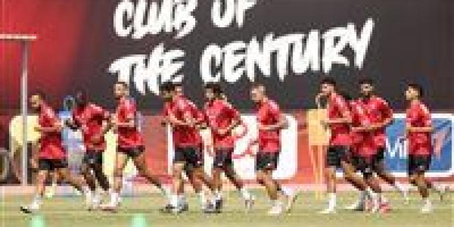 بدون الدوليين.. الأهلي يعود للتدريبات اليوم في مدينة نصر استعداداً لـ بطولة كأس عاصمة مصر