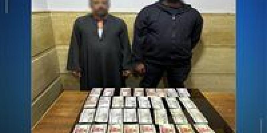 ضبط شخصين بحوزتهما بطاقات مالية لدفع الناخبين بسوهاج