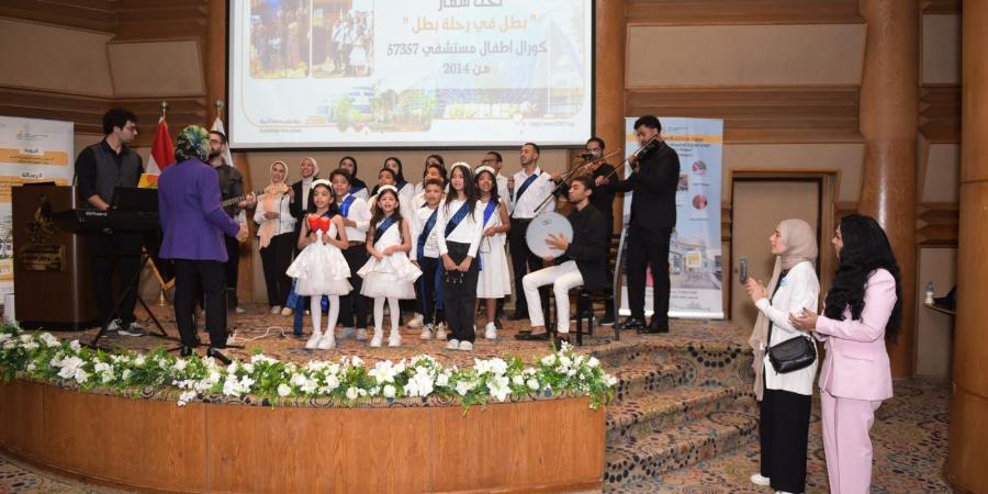 تكريم الدكتورة غادة عبد الرحيم في احتفالية مستشفى 57357 باليوم العالمي للتطوع