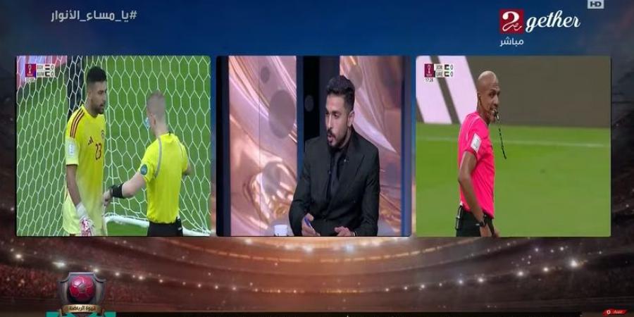 أيمن أشرف: محمد شريف لم يقدم مستواه الحقيقي في الفترة الأخيرة