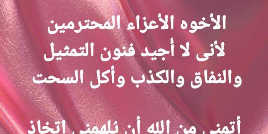 بعد أزماته مع أعضاء الموسيقيين.. مصطفى كامل: لا أُجيد فنون التمثيل والنفاق والكذب وأكل السحت
