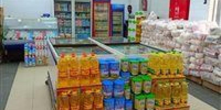 بسعر 56 جنيهًا...طرح عبوة زيت خليط بسعة 1.5 لتر