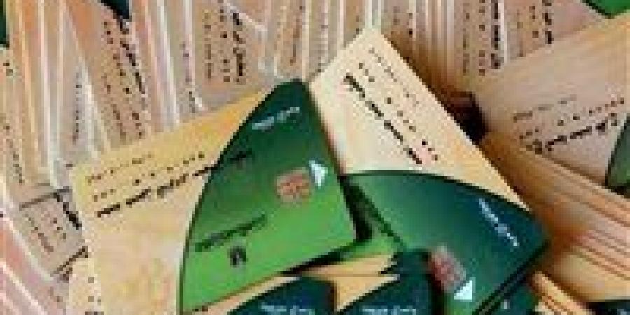 الحق سجل مراتك و2 من أولادك.. إضافة المواليد الجدد والزوجة على بطاقة التموين 2025