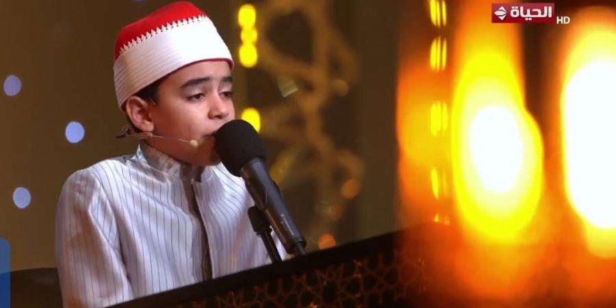 الطفل الصغير محمد القلاجي يحصد المركز الأول في الحلقة السابعة من برنامج دولة التلاوة