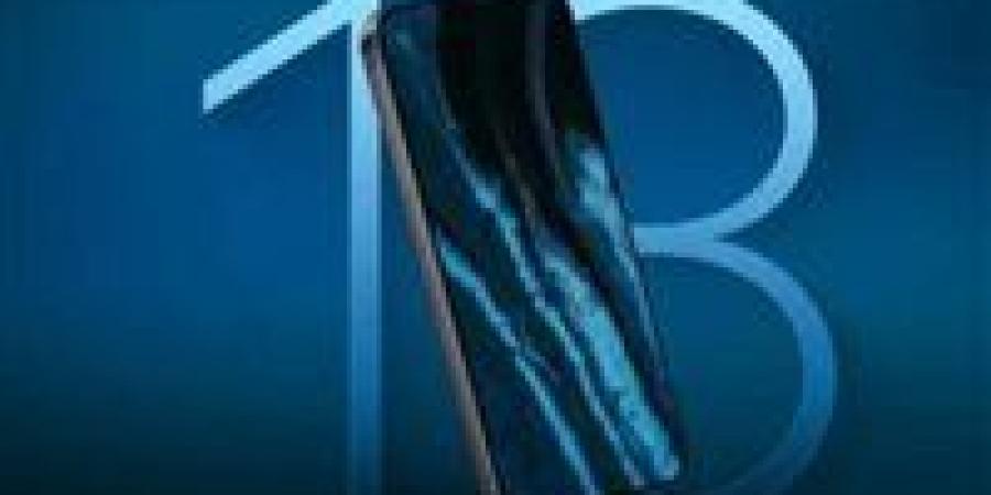 آيفون يكشف أسراره: 5 أدوات خفية لتعزيز الأمان وحماية الخصوصية