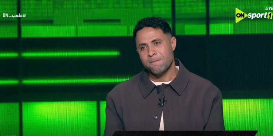 محمد إبراهيم: الزمالك بيتي وكنت أحلم بدوري أبطال إفريقيا