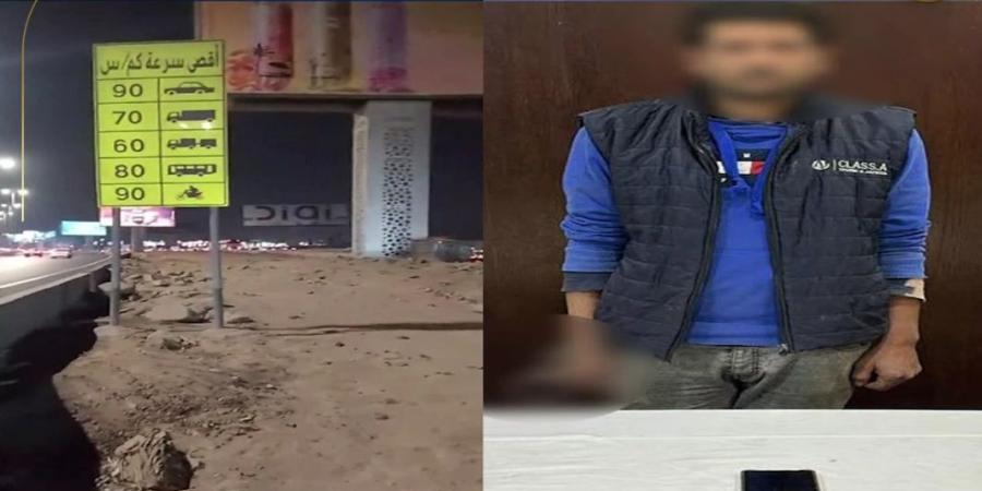 للهروب من 22 مخالفة.. سقوط صاحب فيديو “السرعات المضللة” على الطريق الدائري