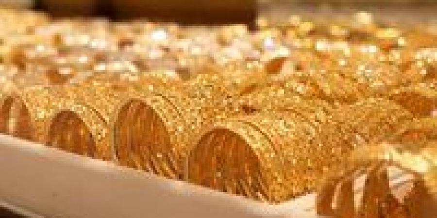 ارتفاع مفاجئ في أسعار الذهب اليوم السبت وعيار 21 يقفز بقوة