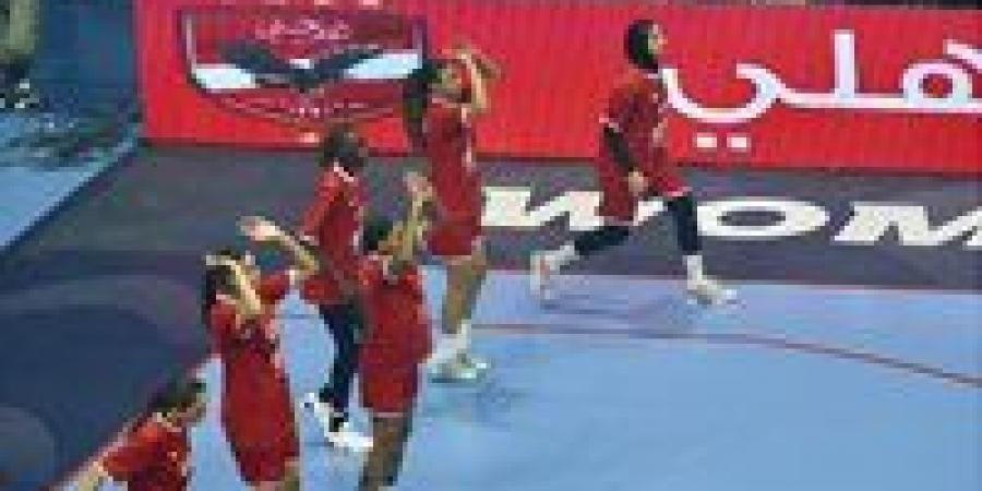 الأهلي يواصل الاستعداد لـ«ريج الرواندي» فى بطولة إفريقيا للأندية لكرة السلة سيدات