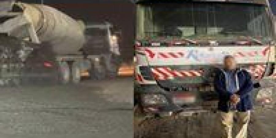 القبض على صاحب سيارة الخلاطة بعد تسببه في سقوط أسمنت أعلى طريق المقطم