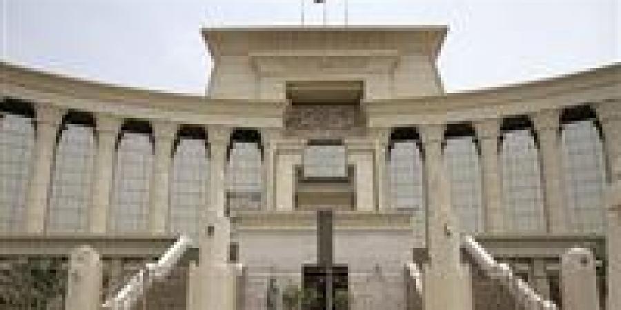 المحكمة العليا تؤكد: رسوم تنفيذ الأحكام المدنية دستورية بالكامل