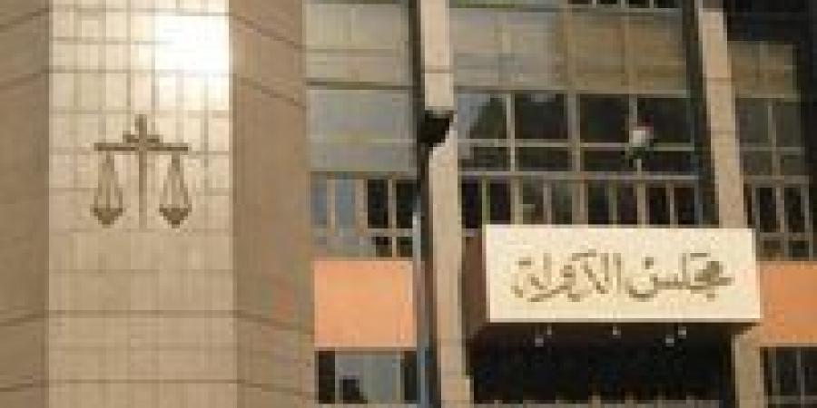 الإدارية العليا تبدأ فرز 300 طعن على نتائج المرحلة الثانية لانتخابات النواب 2025