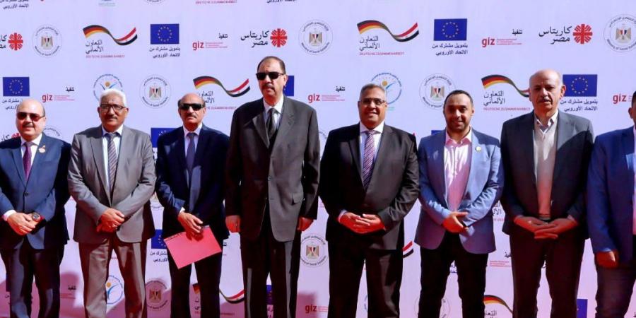 بالتزامن مع اليوم العالمي لذوي الإعاقة.. محافظ سوهاج يشهد ختام مشروع تمكين المجتمع المدني والقادة الشباب الفعالين