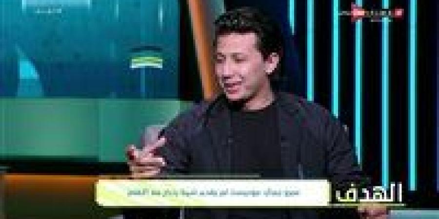 "اسم مصر أكبر من كده".. عمرو جمال يفتح النار على أداء المنتخب في كأس العرب