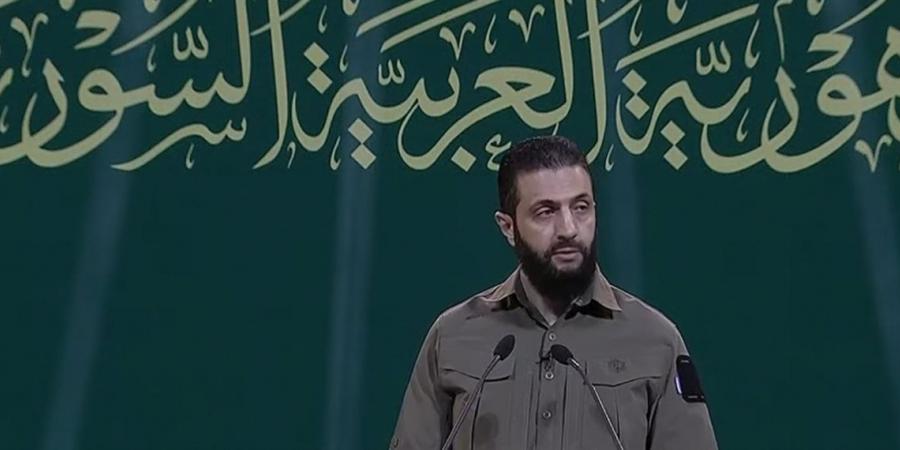 الشرع: حقبة نظام الأسد كانت صفحة سوداء في تاريخنا