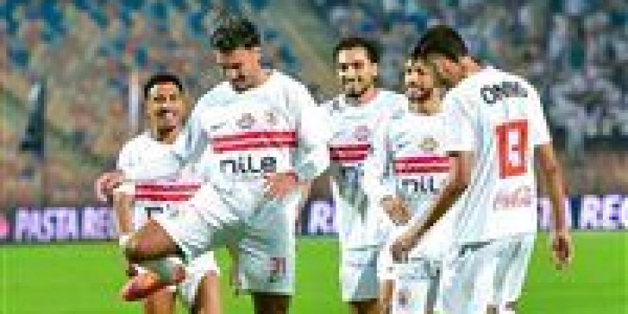 الزمالك يواجه كهرباء الإسماعيلية غدًا في افتتاح مشواره بكأس عاصمة مصر