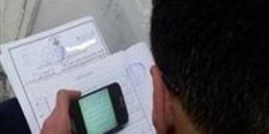 رسميًا.. «التعليم» تكشف شكل امتحان اللغة العربية الابتدائي 2026 وتفاصيل توزيع الدرجات