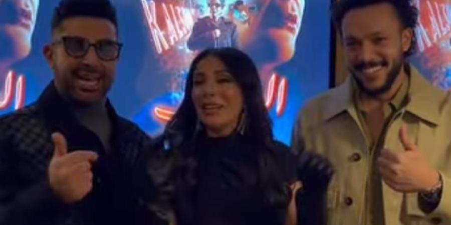 احنا عجبنا فيلم الست جدا.. ويجز وأحمد سعد يدعمان منى زكي في العرض الخاص بالسعودية