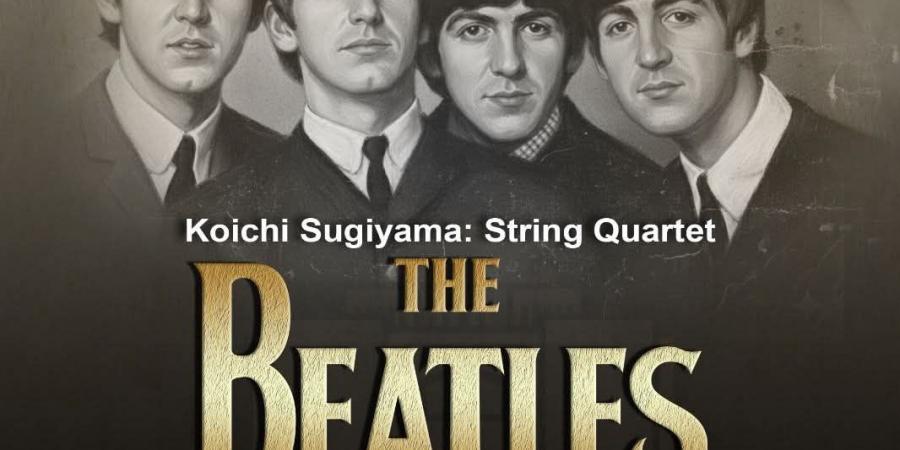 وتريات الإسكندرية تستعيد ذكريات موسيقى البيتلز بسيد درويش