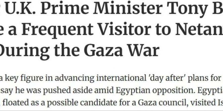 هل زار نجيب ساويرس تل أبيب؟.. علاقة الملياردير المصري بمجلس إدارة غزة