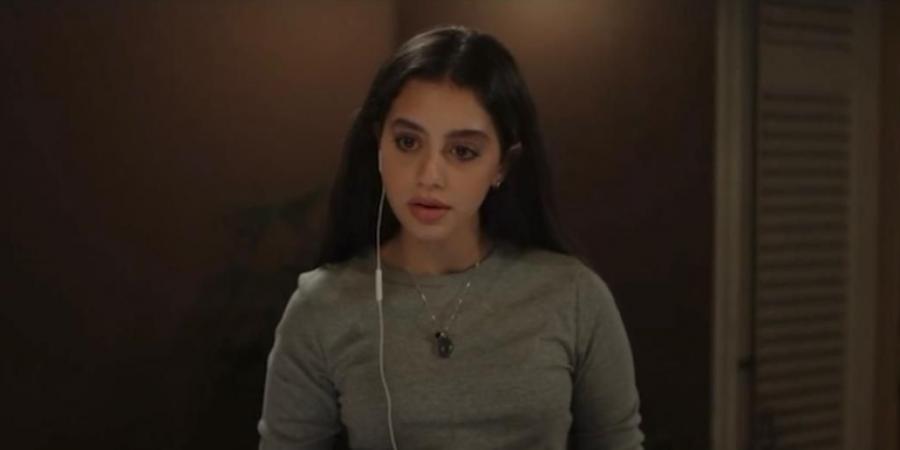 أحداث مسلسل ميدتيرم الحلقة 4.. تيا تساعد أدهم فهل ستحبه؟