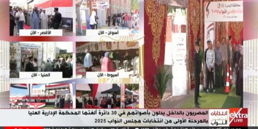 تأخير بإحدى لجان أسوان بسبب عطل سيارة رئيس اللجنة