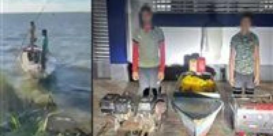 خطر يهدد الثروة السمكية.. القبض على صيادين استخدما الصعق الكهربائي لصيد الأسماك بالبرلس