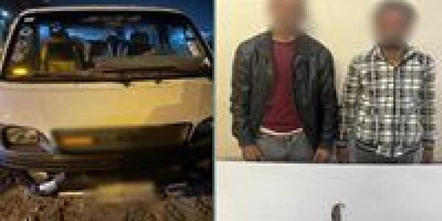 رمت نفسها من العربية.. دكتورة صيدلانية تتعرض لمحاولة سرقة بالإكراه داخل ميكروباص بالشرقية