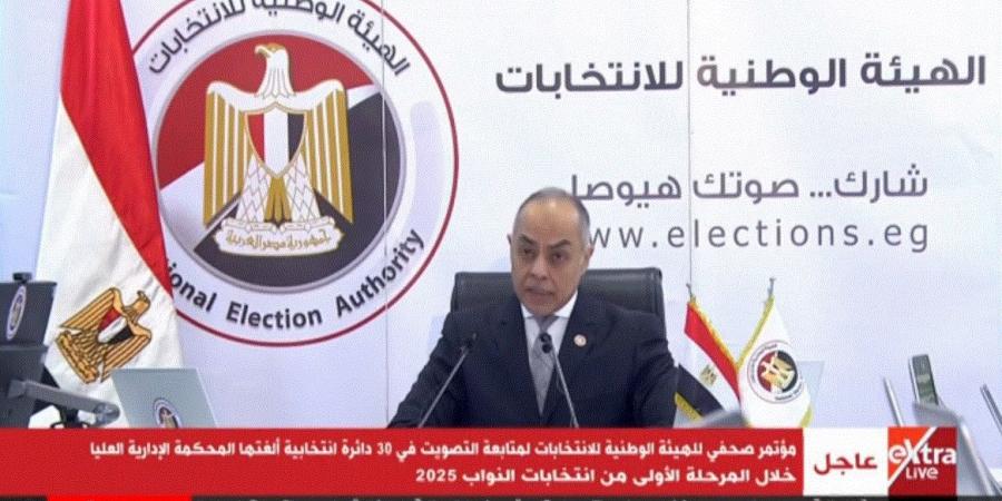 تأخير فتح لجنة انتخابية في البحيرة بسبب سوء الأحوال الجوية