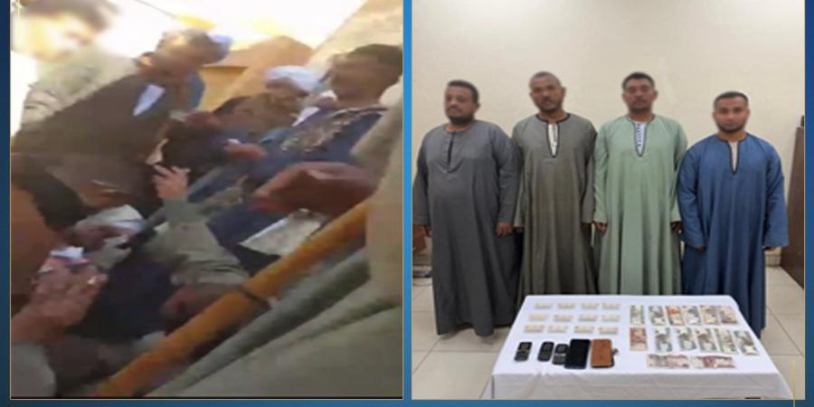 الداخلية تضبط 4 أشخاص جمعوا بطاقات ووزعوا أموالًا لحشد ناخبين لصالح أحد المرشحين بإسنا