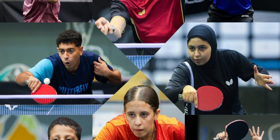أبطال مصر يتألقون ببطولة الدمام الدولية لتنس الطاولة للناشئين والناشئات