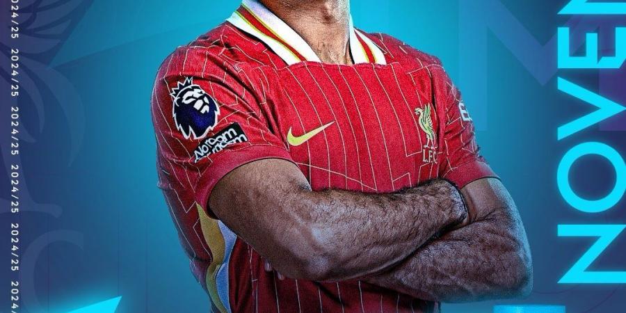 محمد صلاح يحصد جائزة لاعب شهر نوفمبر بالدوري الإنجليزي من "EA SPORTS"