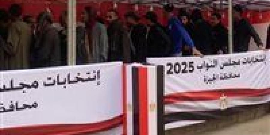 الحصر العددى لدائرة القوصية.. تنافس مرشحى مستقبل وطن مع 5مرشحين مستقلين للحصول على 4 مقاعد