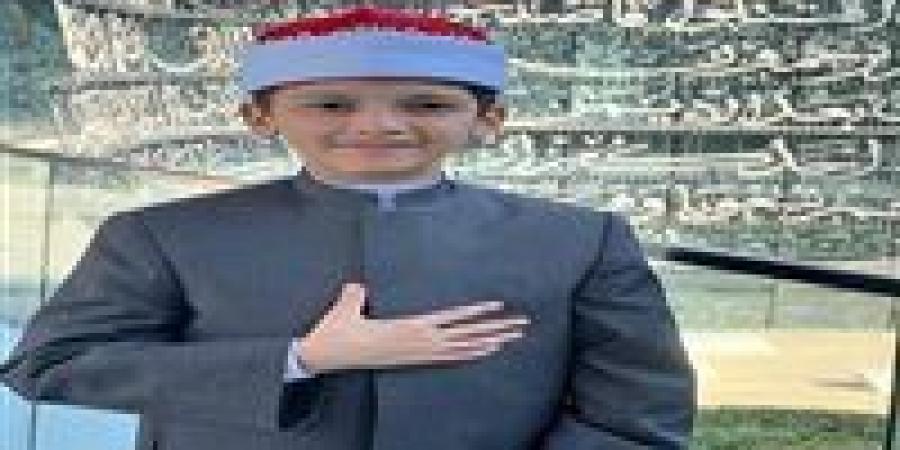 دولة التلاوة 2025.. عمر علي يكشف أسرار تجهيز صوته قبل قراءة القرآن