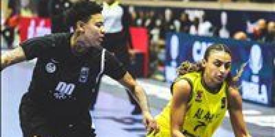 الأهلي يفوز على الجيش الرواندي ويتأهل لنهائي دوري أبطال إفريقيا لسيدات السلة