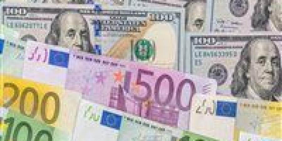 أسواق العملات تترقب تحركات جديدة وسط تقلبات إقليمية ودولية