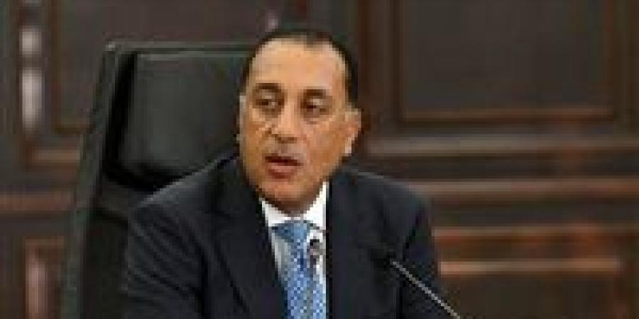 زيادة المعاشات 1 يناير 2026..تعرف على الفئات المستفيدة والقيمة الجديدة