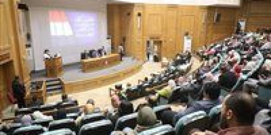 «الصحة» تنظم ندوة تثقيفية بعنوان «إدارة الأزمات محددات الأمن القومي»