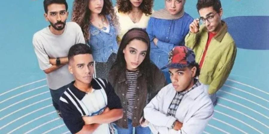 مسلسل ميدترم الحلقة ٧.. أحداث غير متوقعة