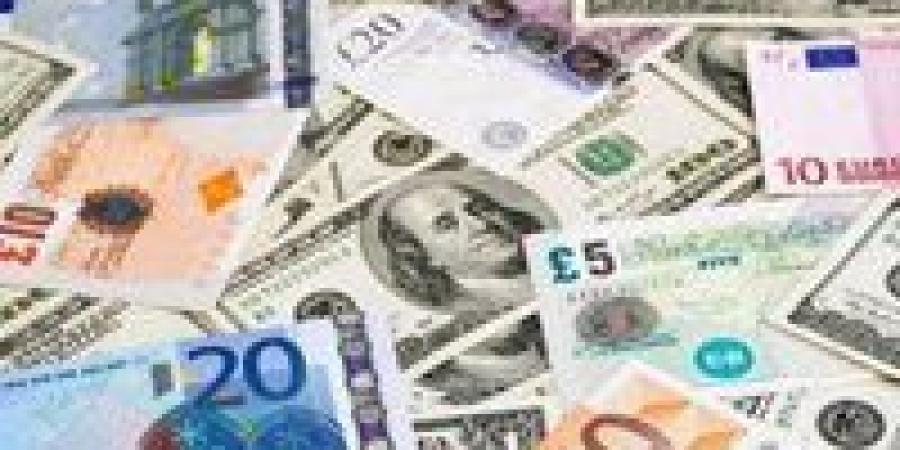 أسعار العملات العربية والأجنبية اليوم أمام الجنيه