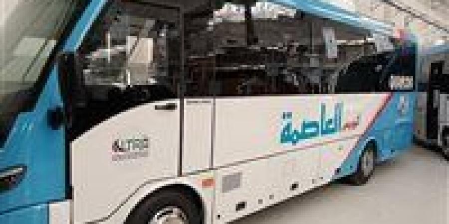 النصر للسيارات تُطلق أول دفعة من "نصر ستار" الميني باص في العلمين الجديدة