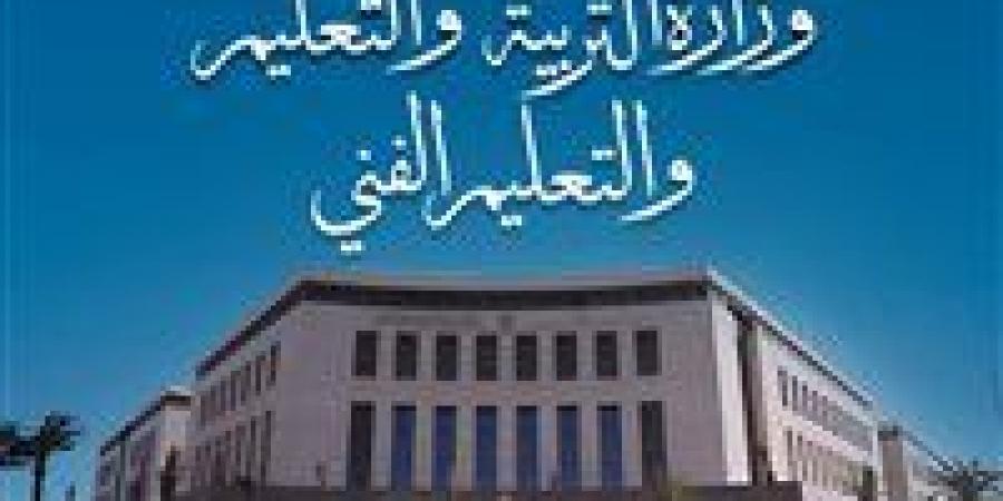 حصاد 2025.. أرقام تكشف نجاح خطة الرئيس السيسي لربط التعليم الفني بسوق العمل