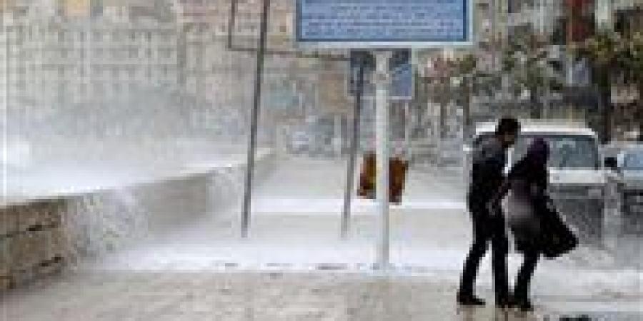 إجازة رسمية في المدارس في هذه المحافظة بسبب الطقس