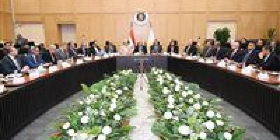 وزير الصناعة والنقل يترأس الاجتماع السادس والثلاثين للمجموعة الوزارية للتنمية الصناعية