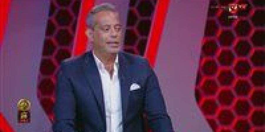 هاني رمزي: إمام عاشور يحتاج للوقت.. وحسام حسن ليس "مغامراً" ويتبع مدرسة الجوهري